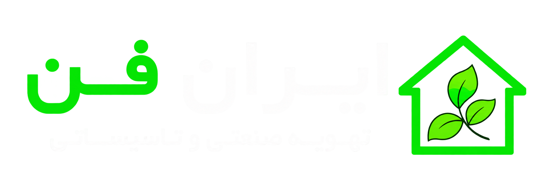 لوگوی ایران فن